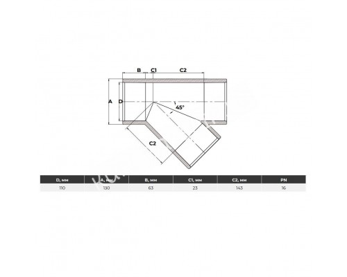 Тройник клеевой 45° d110 PN16 AQUAVIVA для бассейна