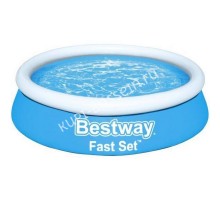 Надувной бассейн Bestway 57392 (183х51 см)