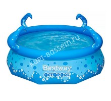 Надувной бассейн Bestway 57397 (274x76 см) с 2-мя разбрызгивателями