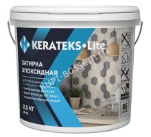 Эпоксидная затирка для швов Kerateks Lite С.50 (2.5 Кг)