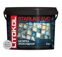 Затирочная смесь Litokol STARLIKE EVO Bianco Titanio S.105, 2.5 кг