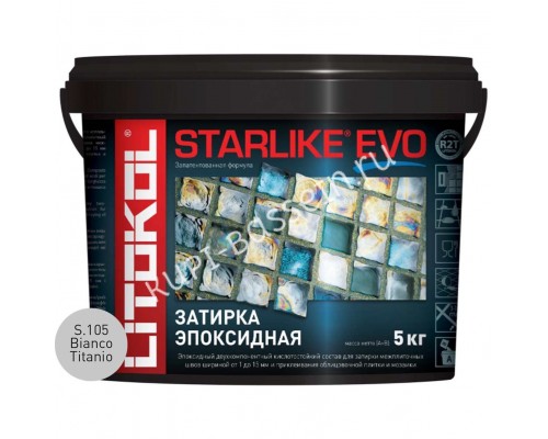 Затирочная смесь Litokol STARLIKE EVO Bianco Titanio S.105 для бассейна 5 кг