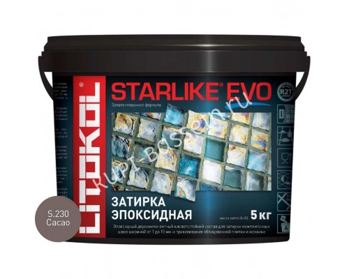 Затирочная смесь Litokol STARLIKE EVO Cacao S.230, 5 кг для бассейна