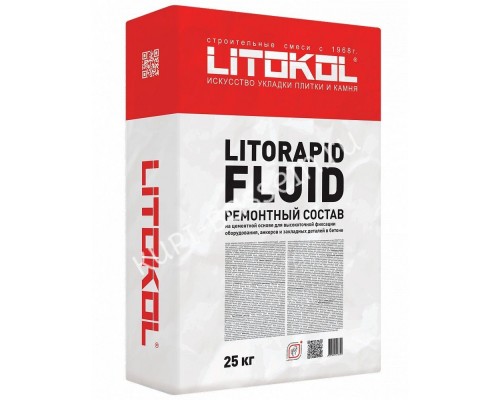 Анкерный состав LITORAPID FLUID 25 кг, серый для бассейна