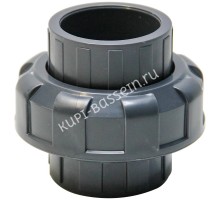 Муфта разборная c уплотнением EPDM d20 AQUAVIVA