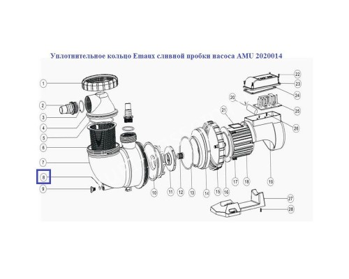 Муфта ПВХ Effast RERMAE110L с внутренней резьбой, d4"