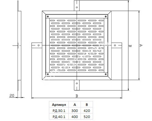 Решётка донного слива AST 400х400 нерж. AISI-304