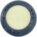 Прожектор светодиодный AquaViva Grey 18W RGBX для бассейна