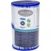 Картридж Bestway 60311 (VI) для SPA, (2 шт)