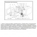 Парогенератор Coasts KSA-120 12 кВт 380В с пультом KS-150 для бассейна