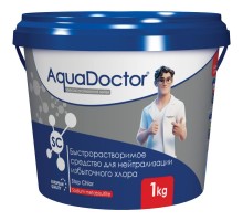 Средство для нейтрализации избыточного хлора AquaDoctor SC Stop Chlor 1кг
