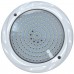 Прожектор светодиодный Aquaviva (LED008-252led) 18W RGB+W+ закладная к прожектору