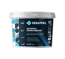 Эпоксидная затирка для швов Kerateks Lite С.70 (5 Кг)