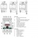 Универсальная панель управления Toscano TPM-POOL-B 10002585 для бассейна