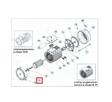Крышка мотора Kripsol KA/KAP (M1.7006)
