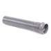 Труба Aquaviva НПВХ SDR26 d160*6.2 L-3000 (штука) для бассейна