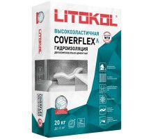 Гидроизоляция COVERFLEX (А+B) сухой компонент A (мешок) 20 кг