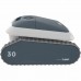 Пылесос Aquabot Ino 30