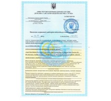 AquaDoctor pH Plus 25 кг