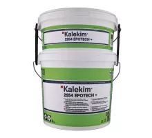 Эпоксидная затирка-клей Kalekim Epotech+ 2954 (5 кг.) Уценка