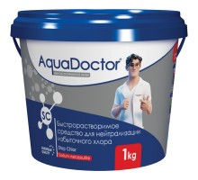 Средство для нейтрализации избыточного хлора AquaDoctor SC Stop Chlor 5кг