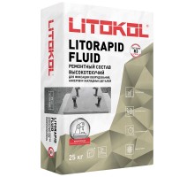 Анкеровочный состав LITORAPID FLUID (25 кг)