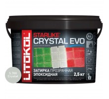 Затирочная смесь Litokol STARLIKE CRYSTAL EVO S.700, 2.5 кг 