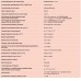 Клей LITOPLUS K55 для мозаики и плитки белый (мешок) 25 кг для бассейна