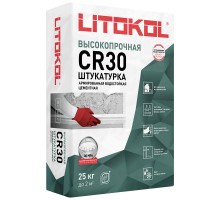 Смесь для выравнивания оснований Litokol CR30 25 кг