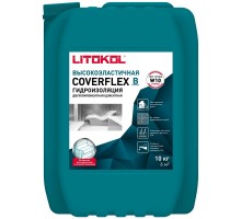 Гидроизоляция COVERFLEX (А+B) компонент B (канистра) 10 л