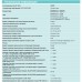 Гидроизоляция ELASTOCEM (А+B) компонент B (канистра) 8 л для бассейна