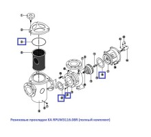Резиновые прокладки KA RPUM3116.08R (полный комплект)