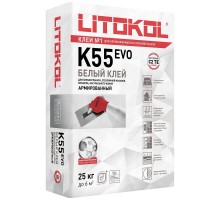 Клей LITOPLUS K55 для мозаики и плитки белый (мешок) 25 кг
