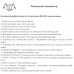 Прожектор ультратонкий светодиодный Aquaviva LED029 546LED (33 Вт) для бассейна