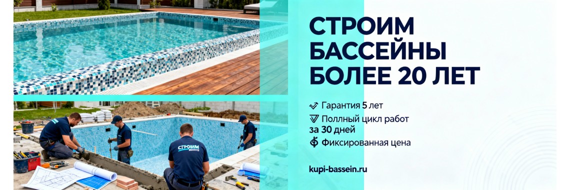 Мы делаем эмоции!