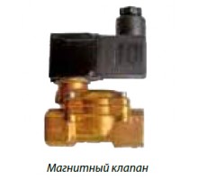 Соленоидный клапан ? 220V для OSF NR-12-TRS-2