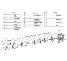 Рабочее колесо насоса CMF Mayer Schwimmbad LX A03010010