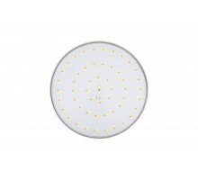 Лампа для прожектора (32 Вт/12В) LED 170VS-RGB Pahlen (633328)