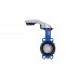 Заслонка  поворотная тип 600 (НЕМЕН) Ду 32/40, корпус - чугун, диск - латунь, Ру 1,6 МПа,с ручкой