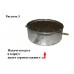 Плато аэромассажное из нерж. стали (универ.круг) M.G 240-2"Н KR