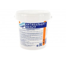АНТИКАЛЬЦИТ ФИЛЬТР 1 кг (б.)