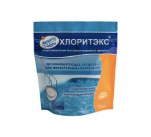 ХЛОРИТЭКС пакет zip lock гранулы 200 г