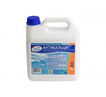 АНТИКАЛЬЦИТ 3л