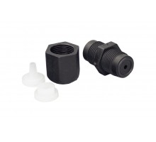 Обратный клапан с адапт.под шланг 6х4мм  хим.реаг.насоса-доз.3/8" Micromaster EPHRHD (02500191/4591)