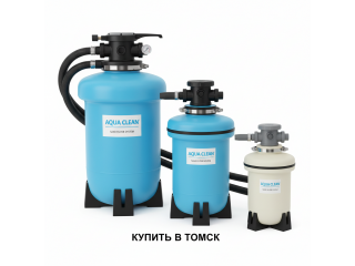 Песочные фильтры для бассейна купить в Томск - цена 2026