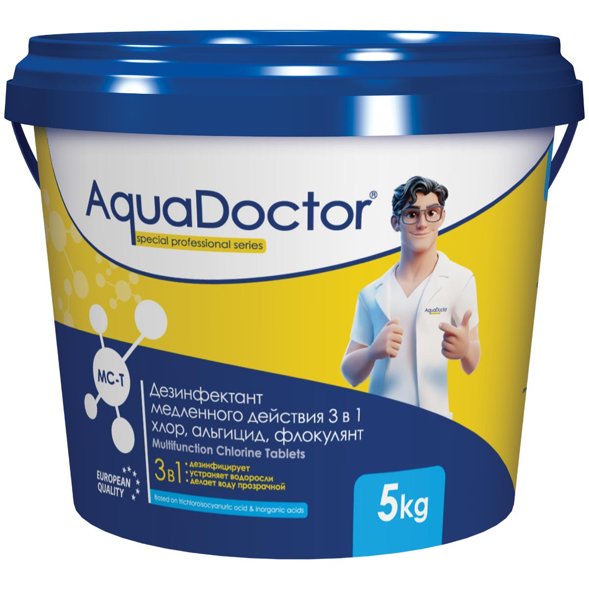 Хлор таблетки AquaDoctor MC-T 5 кг 200 г медленнорастворимые для бассейна 30 м3