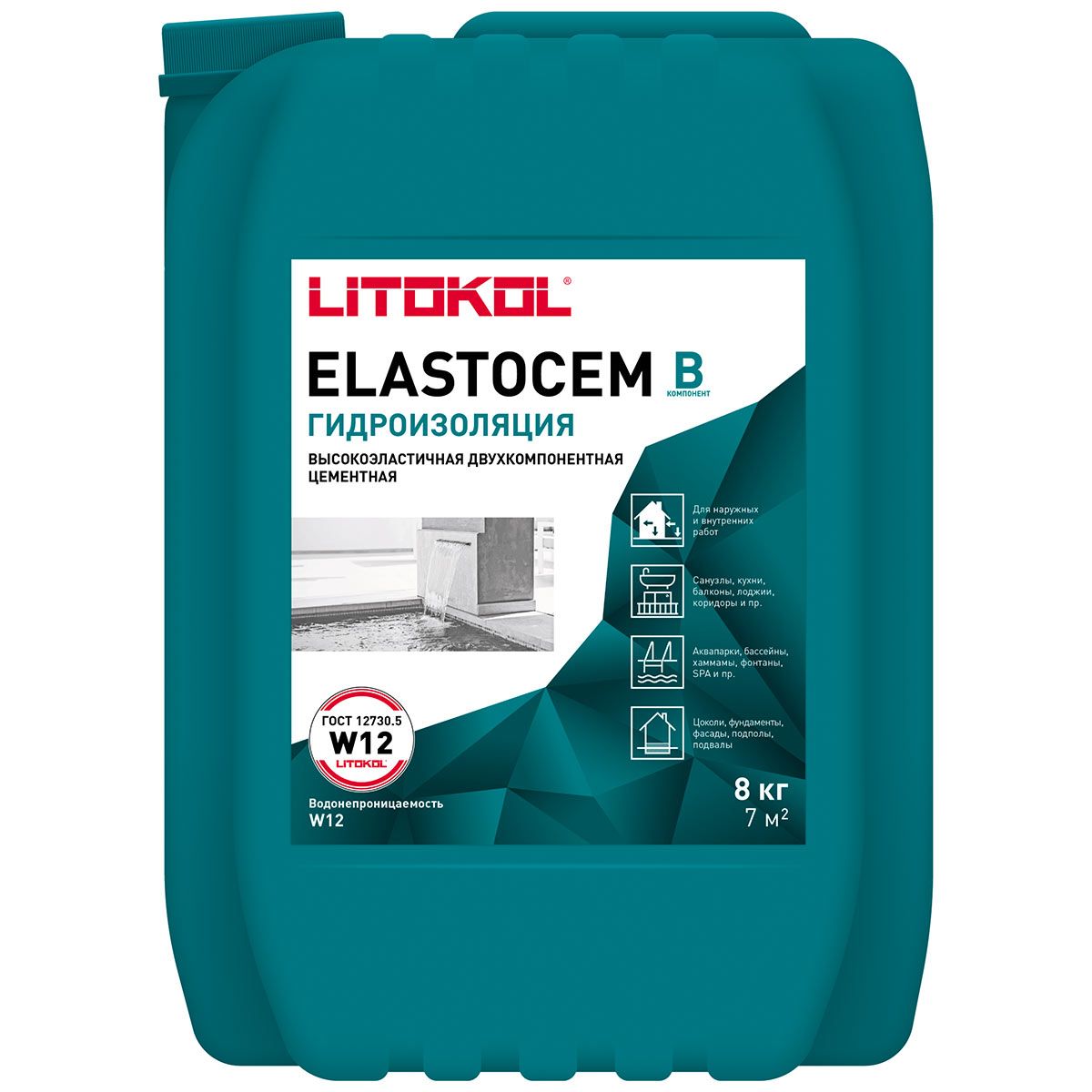 Elastocem