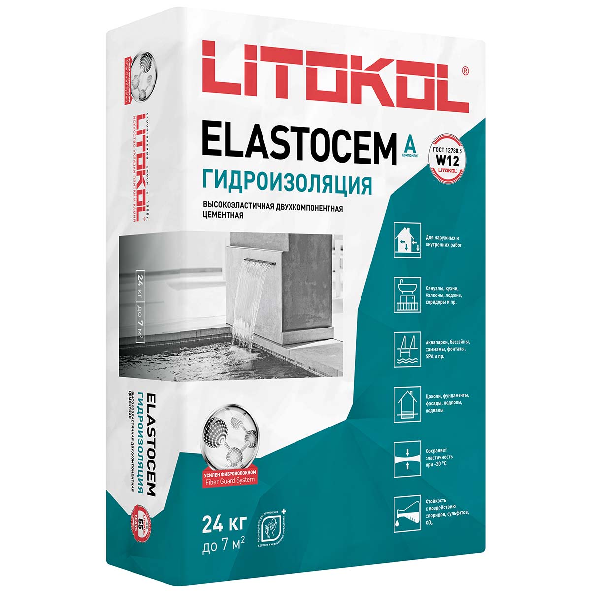 Гидроизоляция ELASTOCEM A+B компонент A 24 кг для бассейна