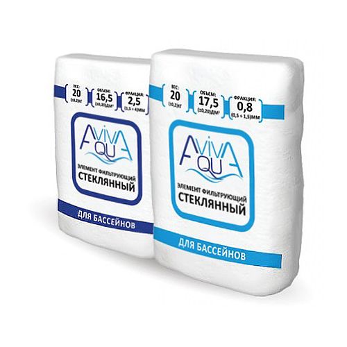 Песок стеклянный Aquaviva 0.5-1.5 мм