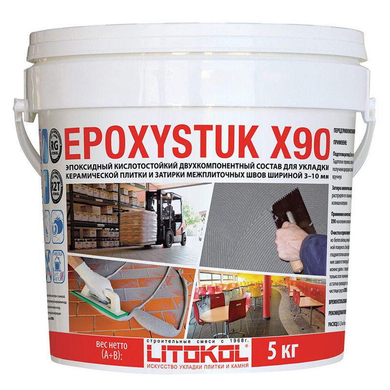 Эпоксидная затирка EPOXYSTUK X90 5 кг
